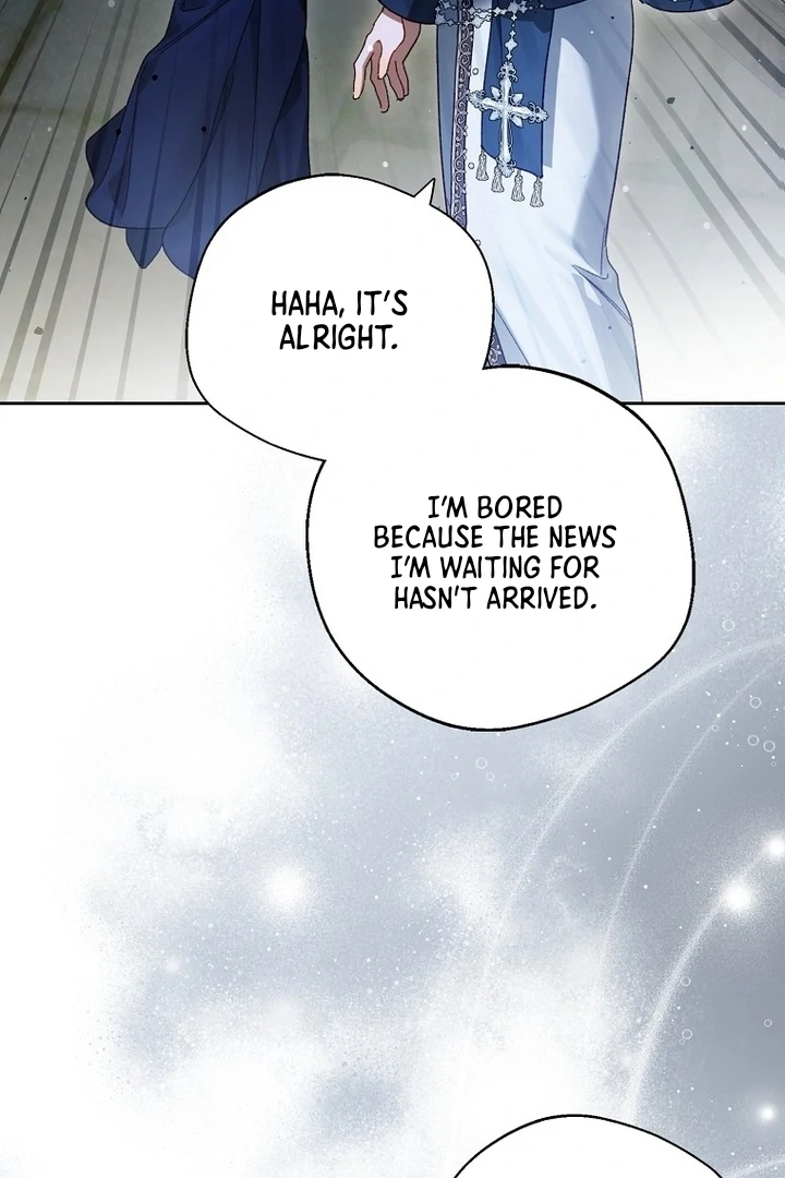 Marquis of Marron Chapter 8 - Page 9