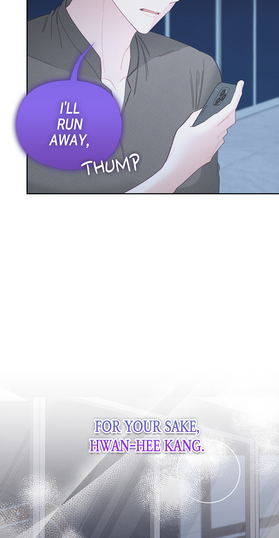 Marriage Escape Chapter 46 - Page 3