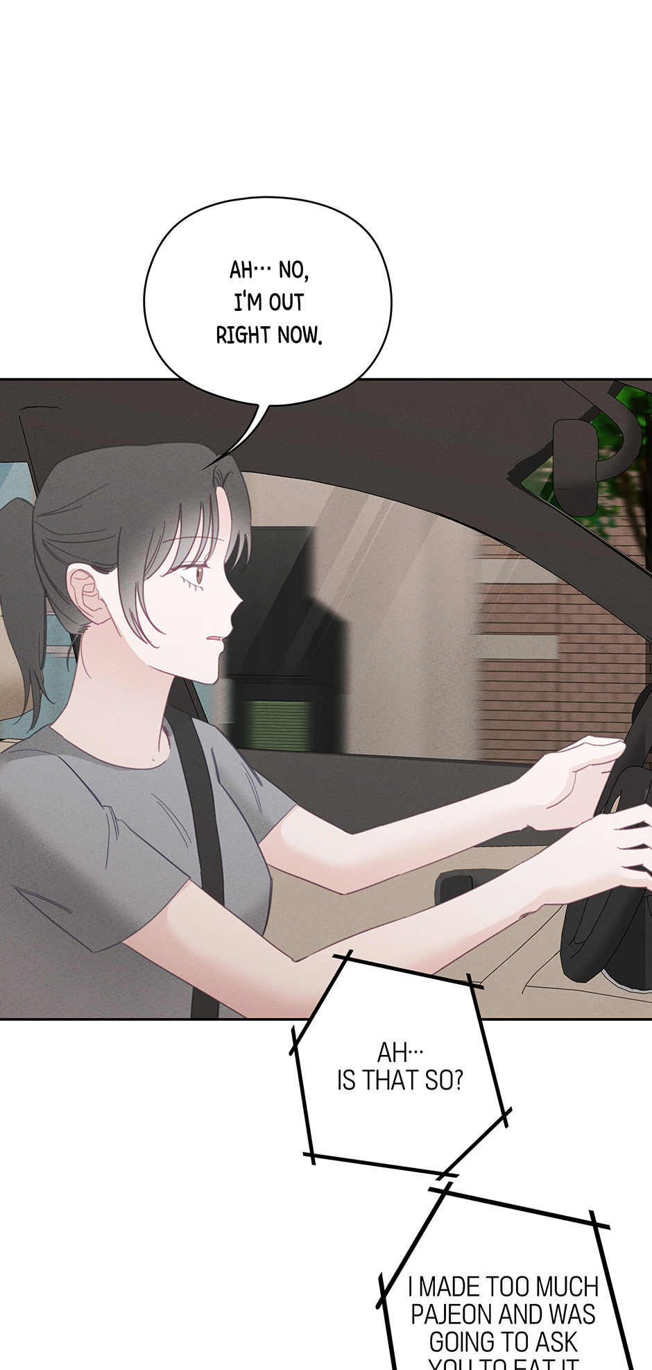 Marriage Escape Chapter 46 - Page 71