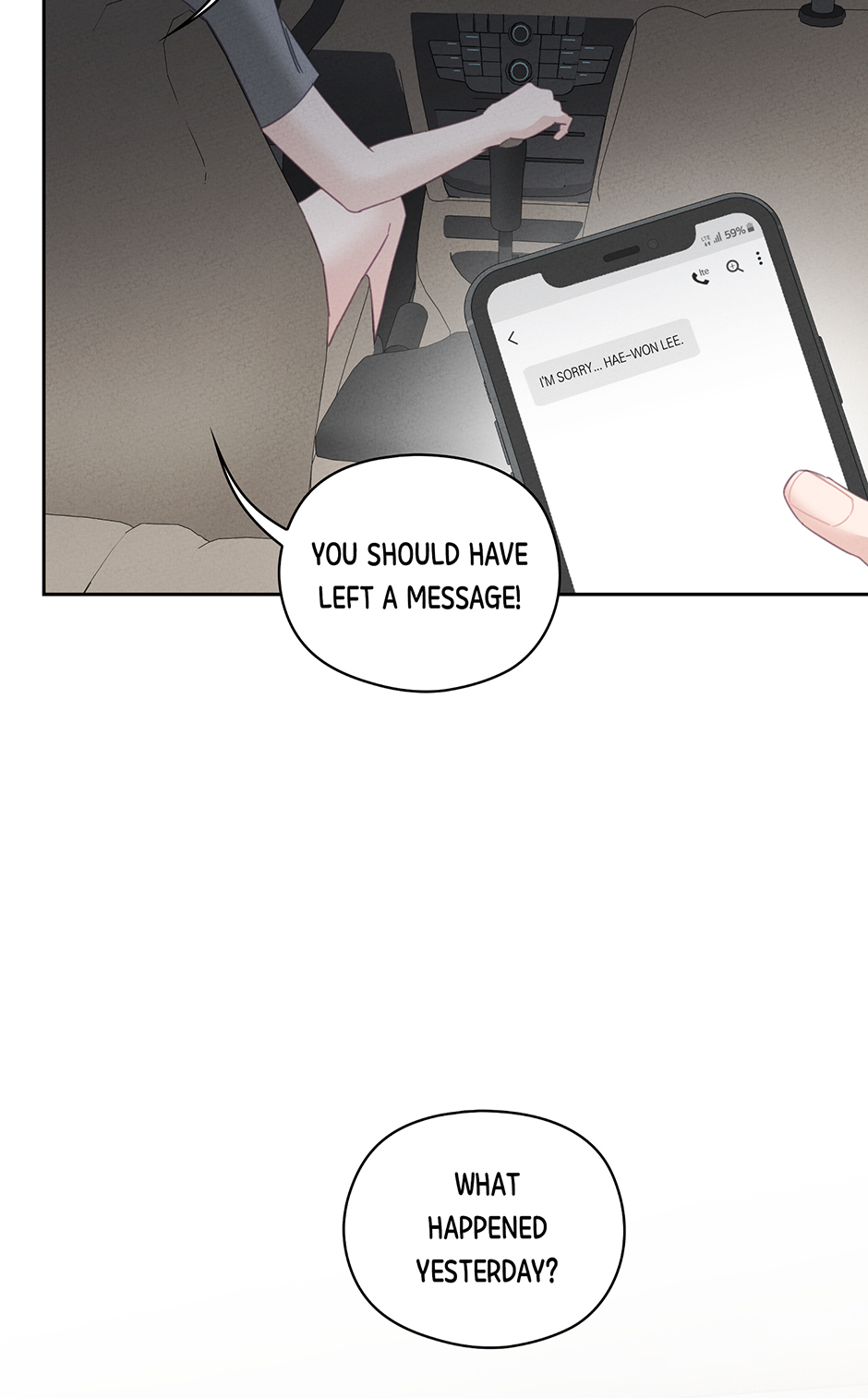 Marriage Escape Chapter 47 - Page 1