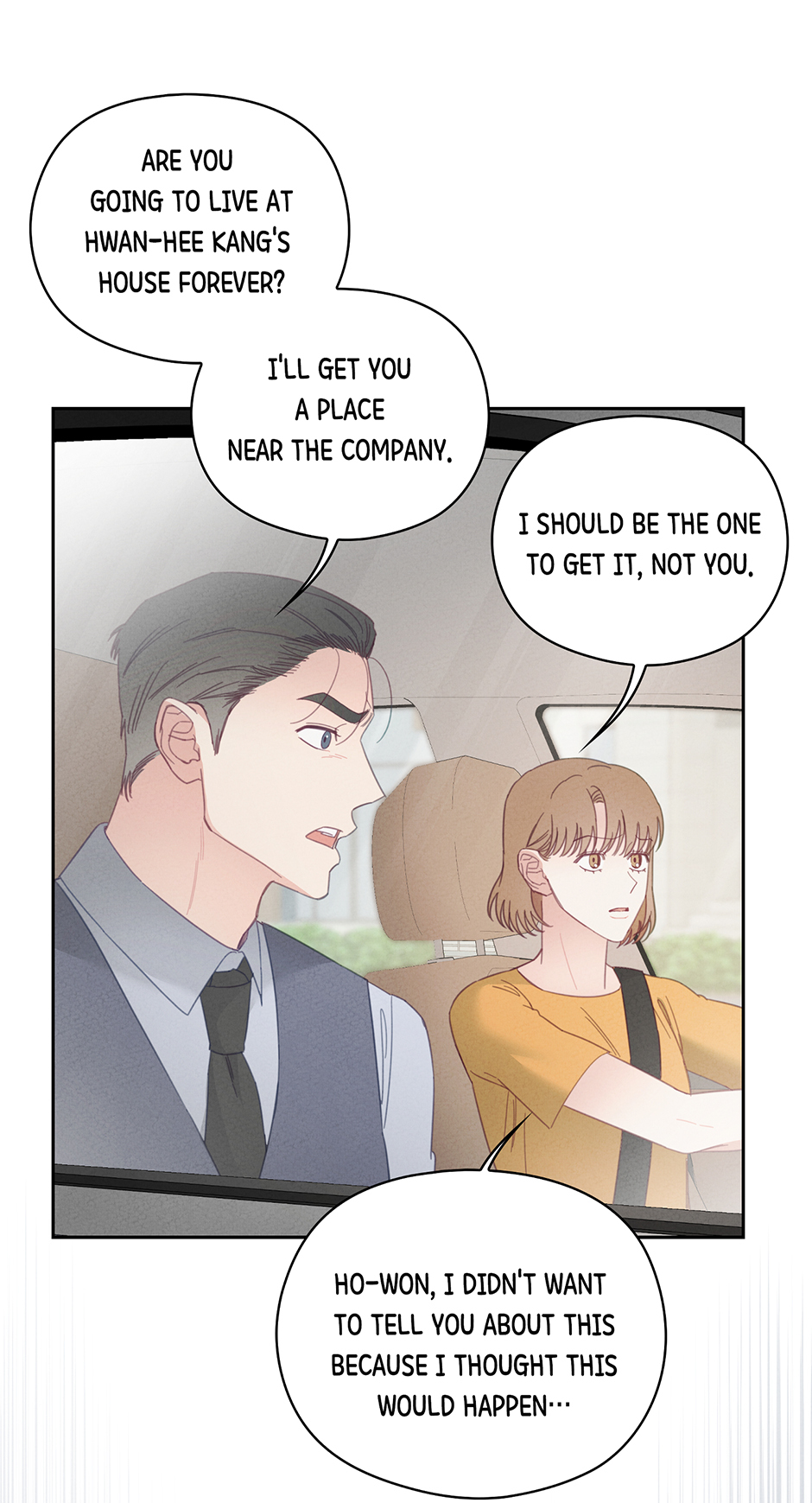 Marriage Escape Chapter 47 - Page 17