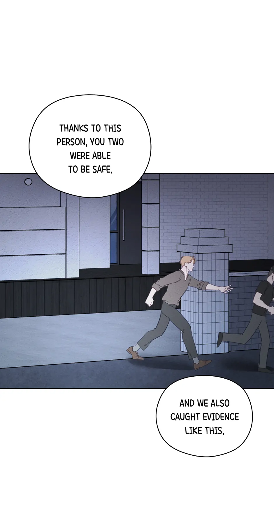 Marriage Escape Chapter 50 - Page 19