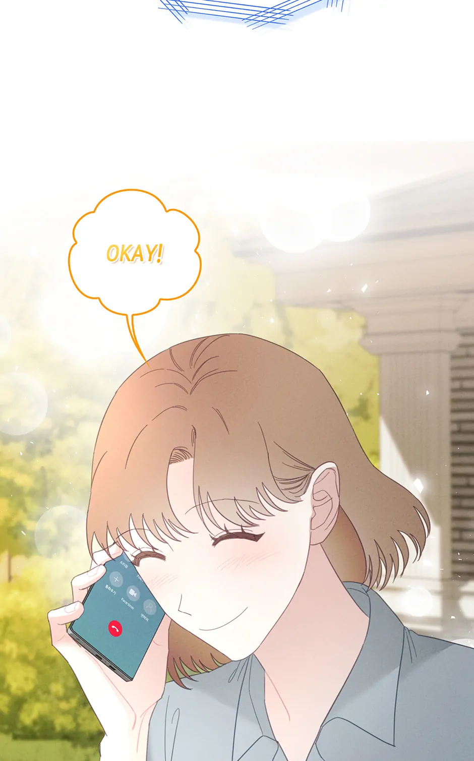 Marriage Escape Chapter 51 - Page 40