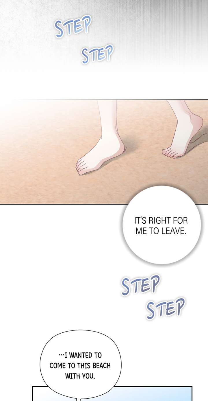 Marriage Escape Chapter 53 - Page 15
