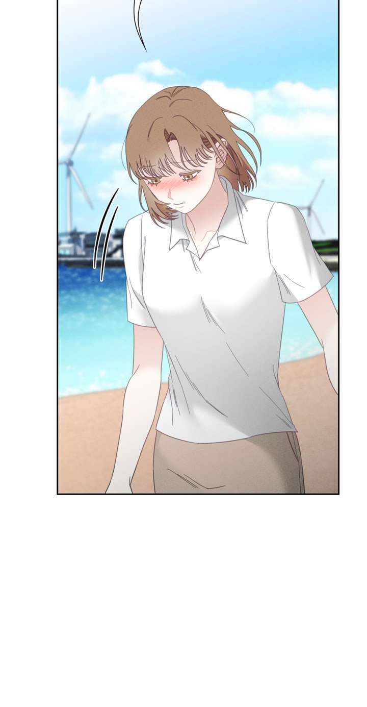 Marriage Escape Chapter 53 - Page 16