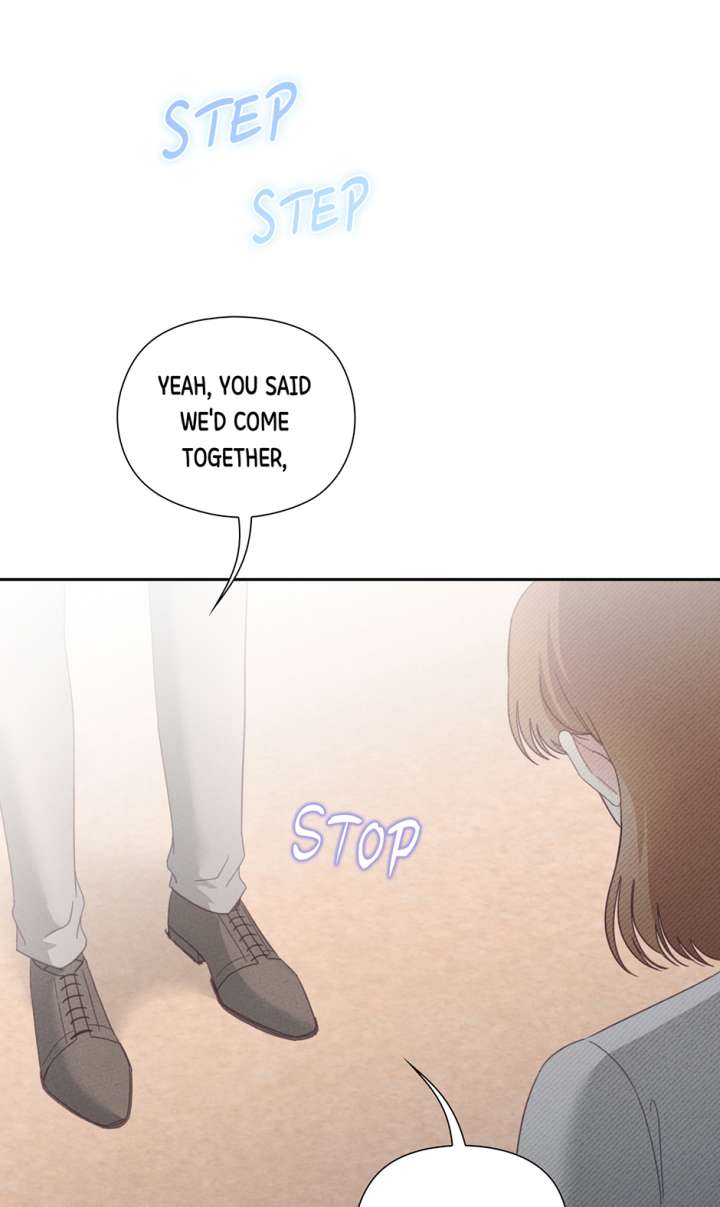 Marriage Escape Chapter 53 - Page 17