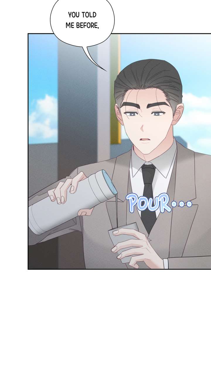 Marriage Escape Chapter 53 - Page 24