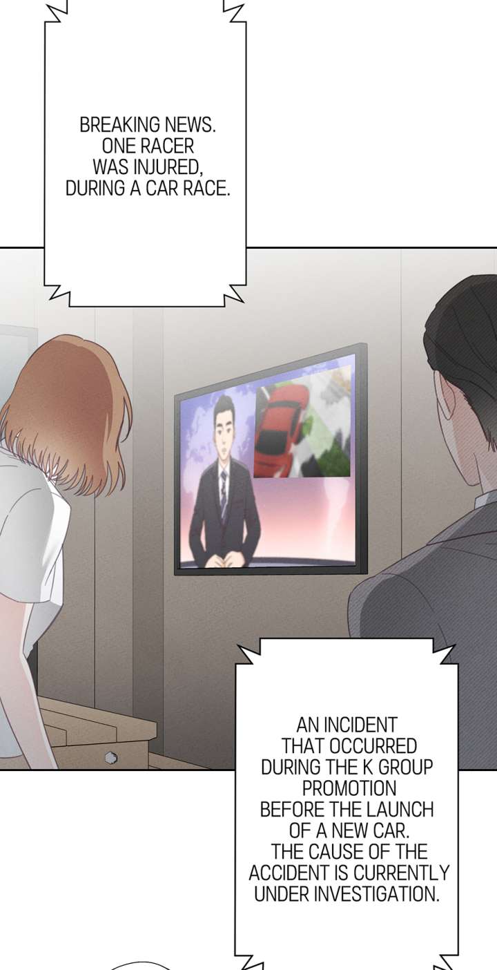 Marriage Escape Chapter 53 - Page 38
