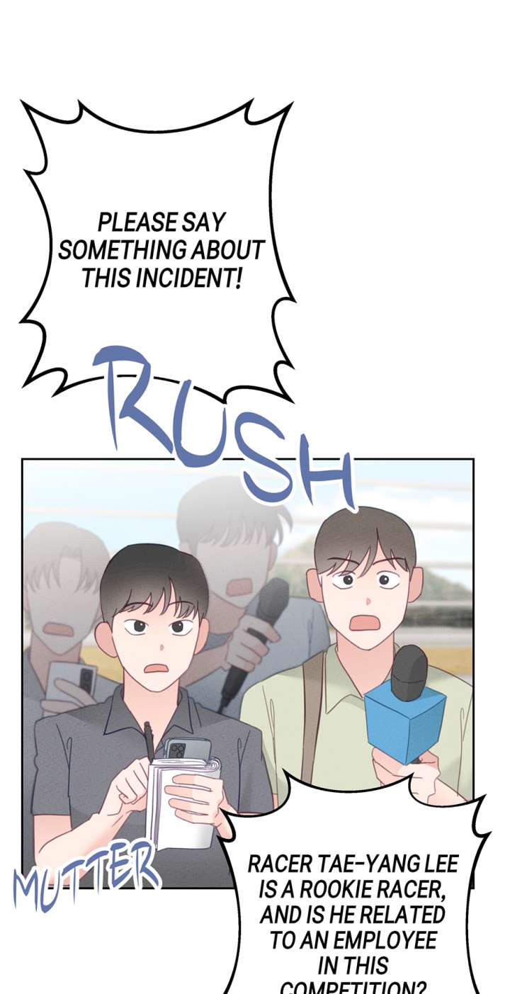 Marriage Escape Chapter 53 - Page 58