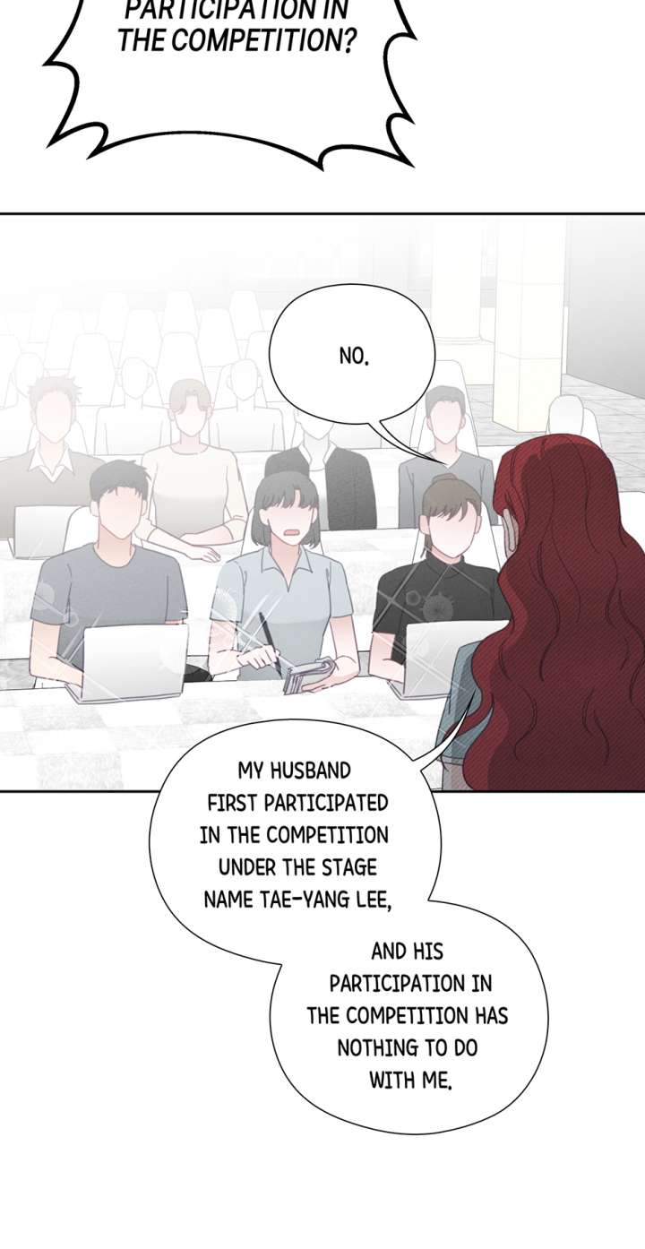 Marriage Escape Chapter 53 - Page 71