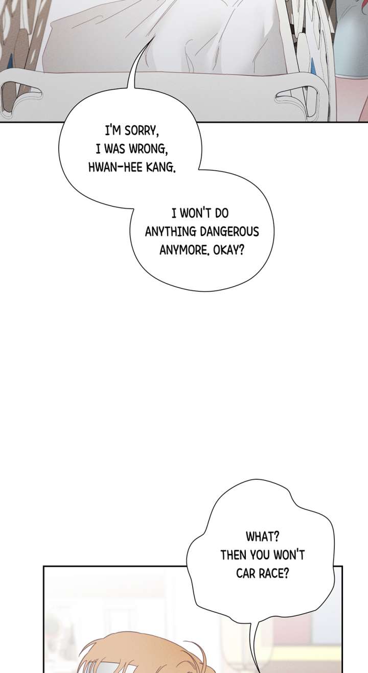 Marriage Escape Chapter 53 - Page 85
