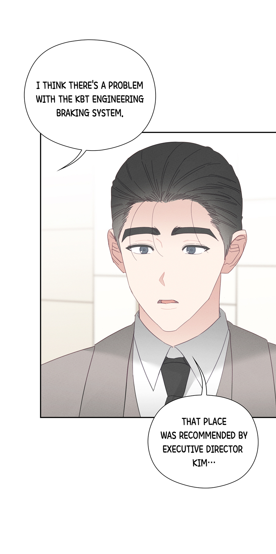 Marriage Escape Chapter 54 - Page 17