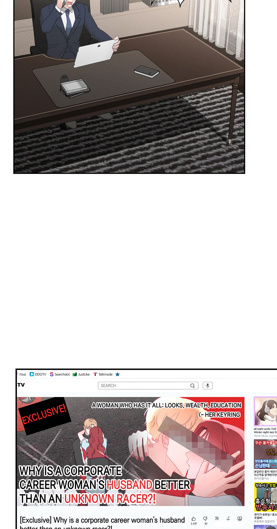 Marriage Escape Chapter 54 - Page 38