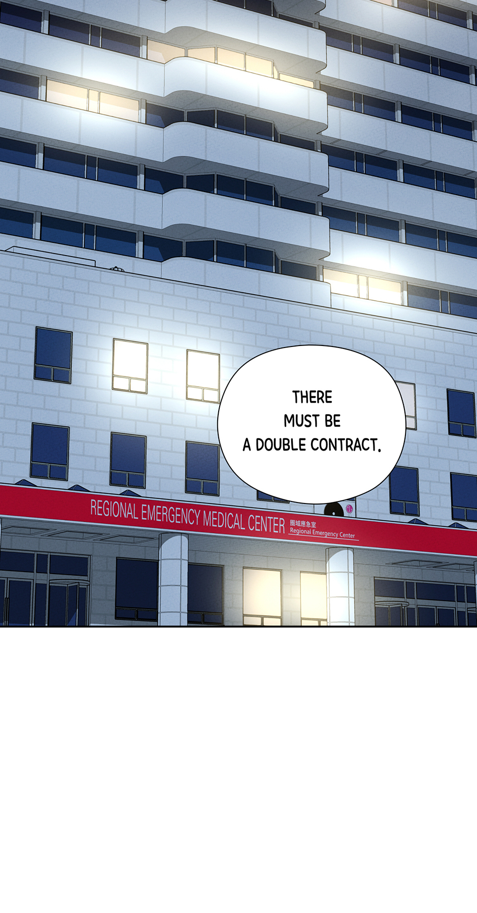 Marriage Escape Chapter 54 - Page 60