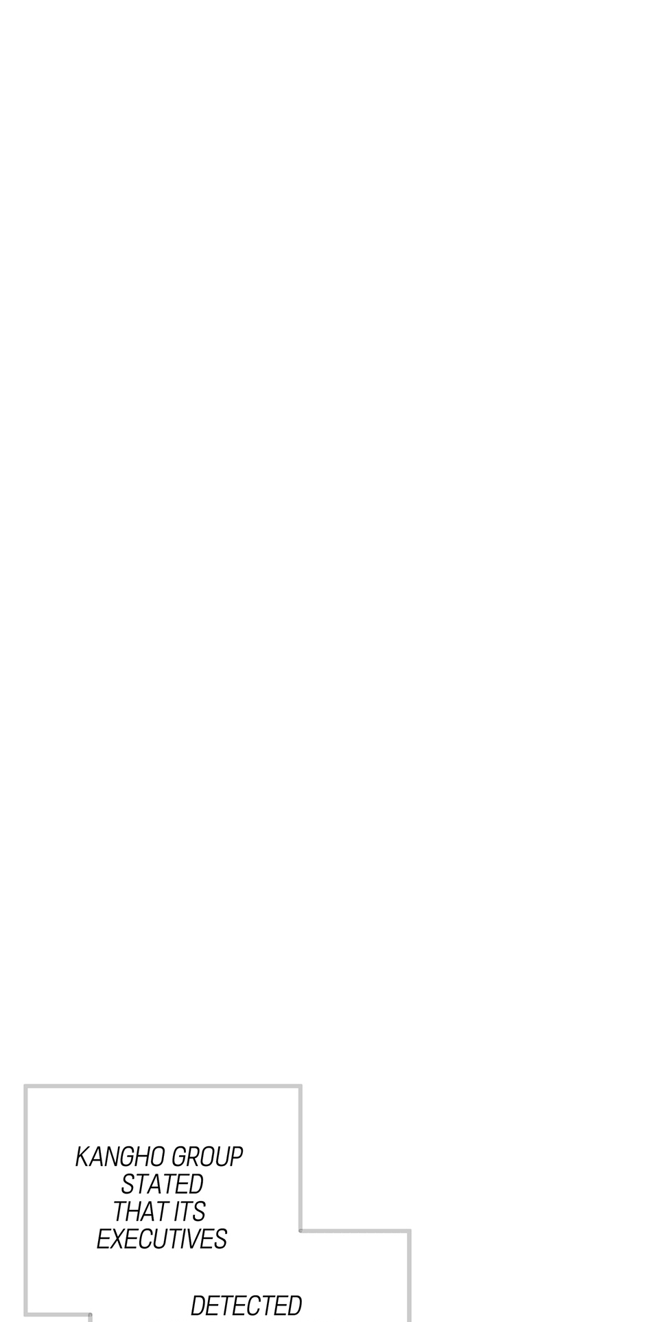 Marriage Escape Chapter 55 - Page 5