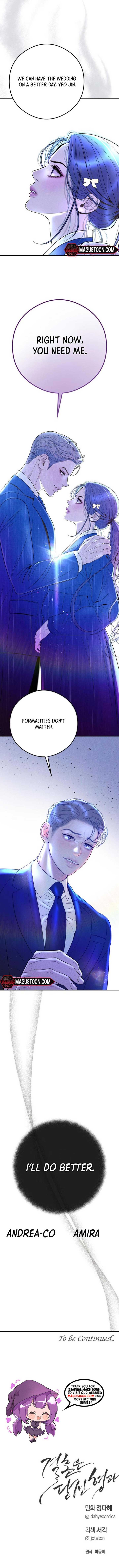 Marriage Is With Your Brother Chapter 2 - Page 14