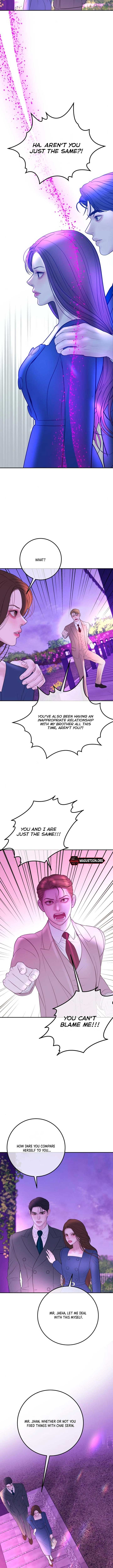 Marriage Is With Your Brother Chapter 23 - Page 10