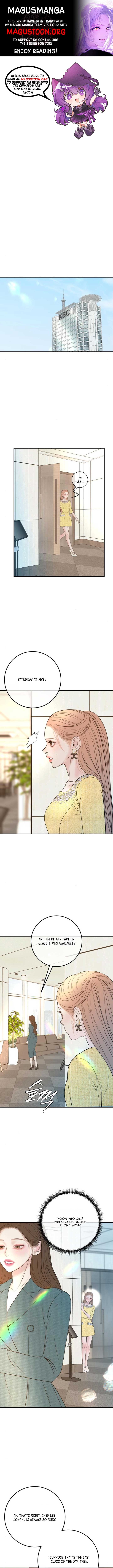 Marriage Is With Your Brother Chapter 25 - Page 1