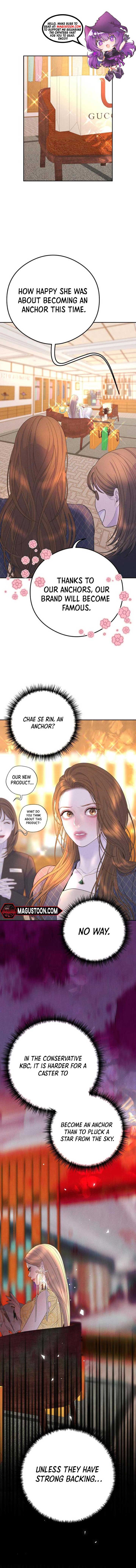 Marriage Is With Your Brother Chapter 5 - Page 0