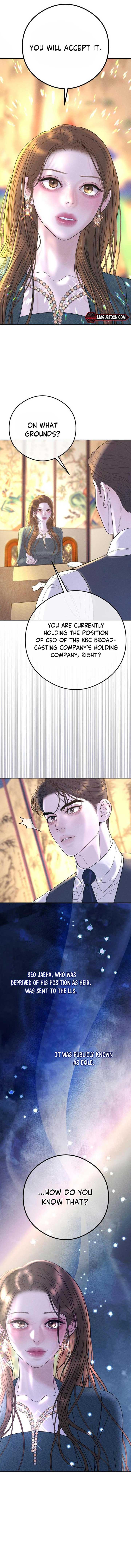 Marriage Is With Your Brother Chapter 6 - Page 1