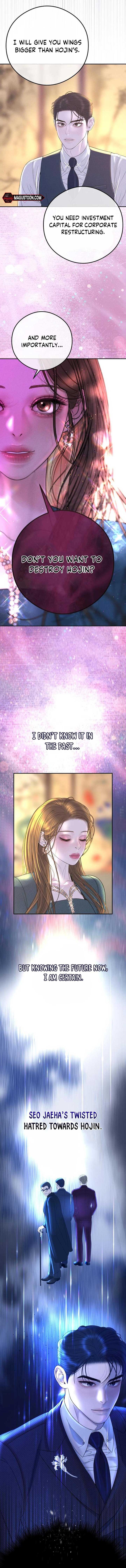 Marriage Is With Your Brother Chapter 6 - Page 3