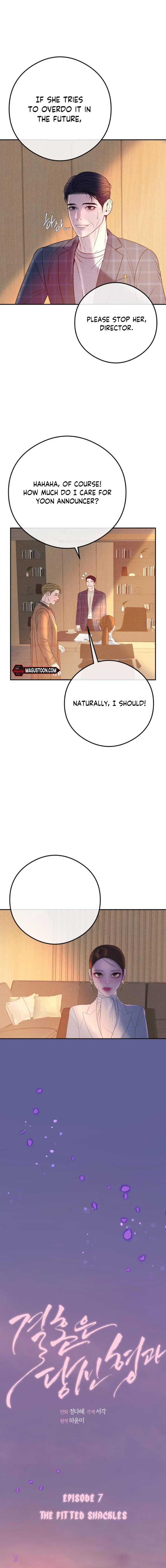 Marriage Is With Your Brother Chapter 7 - Page 3