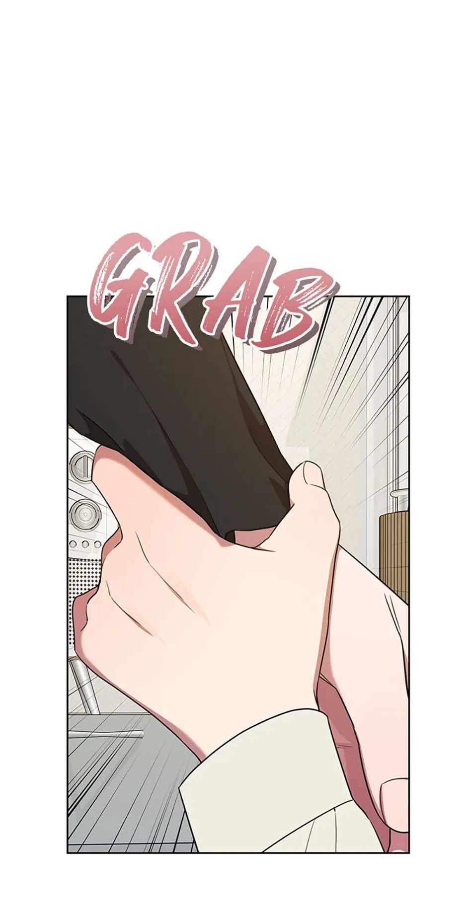 Marriage? No Thanks! Chapter 52 - Page 0