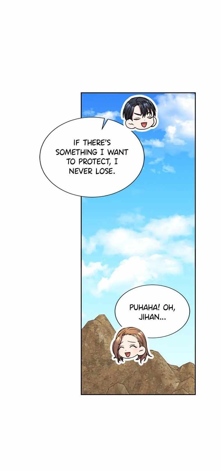 Marriage? No Thanks! Chapter 57 - Page 15
