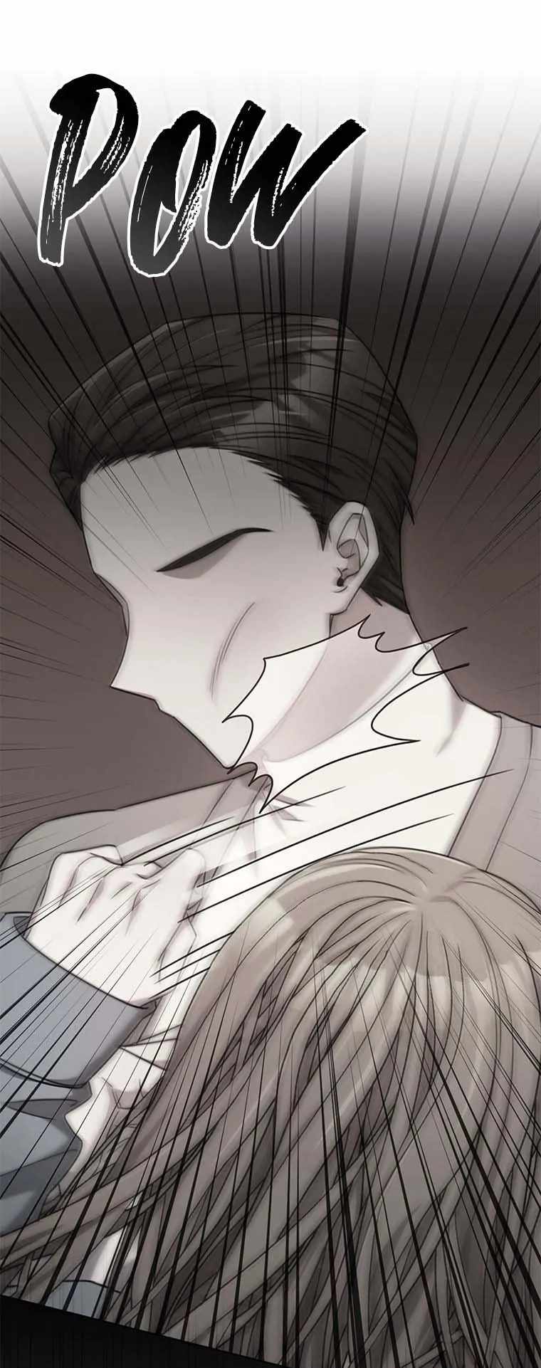 Marriage? No Thanks! Chapter 67 - Page 19