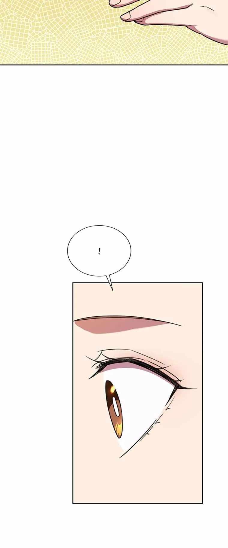 Marriage? No Thanks! Chapter 67 - Page 75