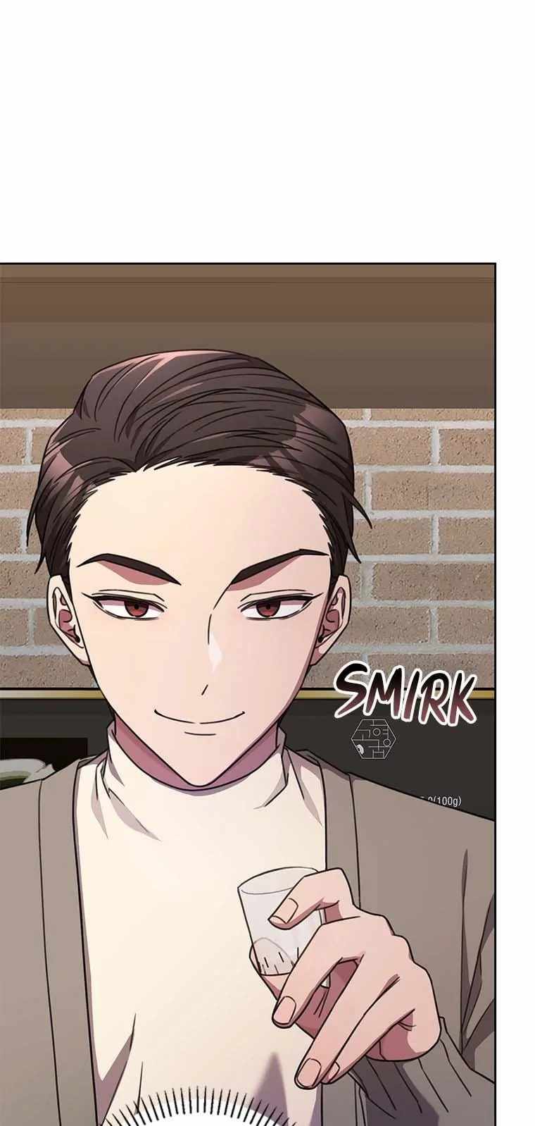 Marriage? No Thanks! Chapter 67 - Page 78