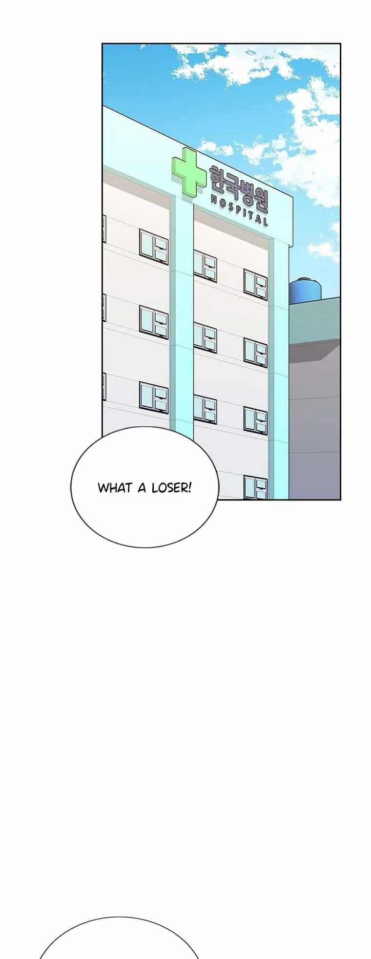 Marriage? No Thanks! Chapter 71 - Page 56