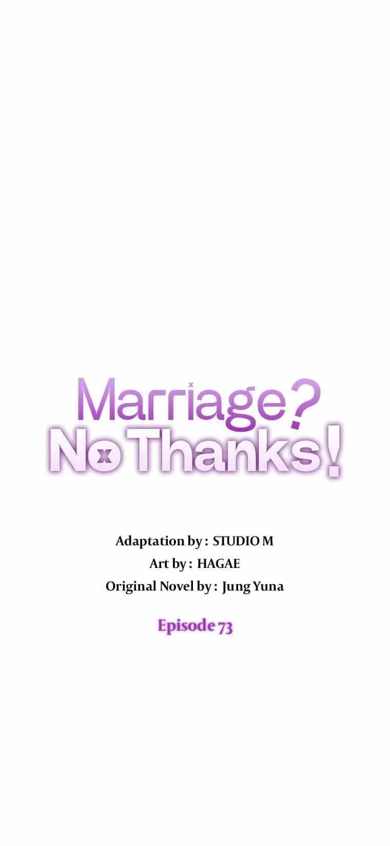 Marriage? No Thanks! Chapter 73 - Page 0