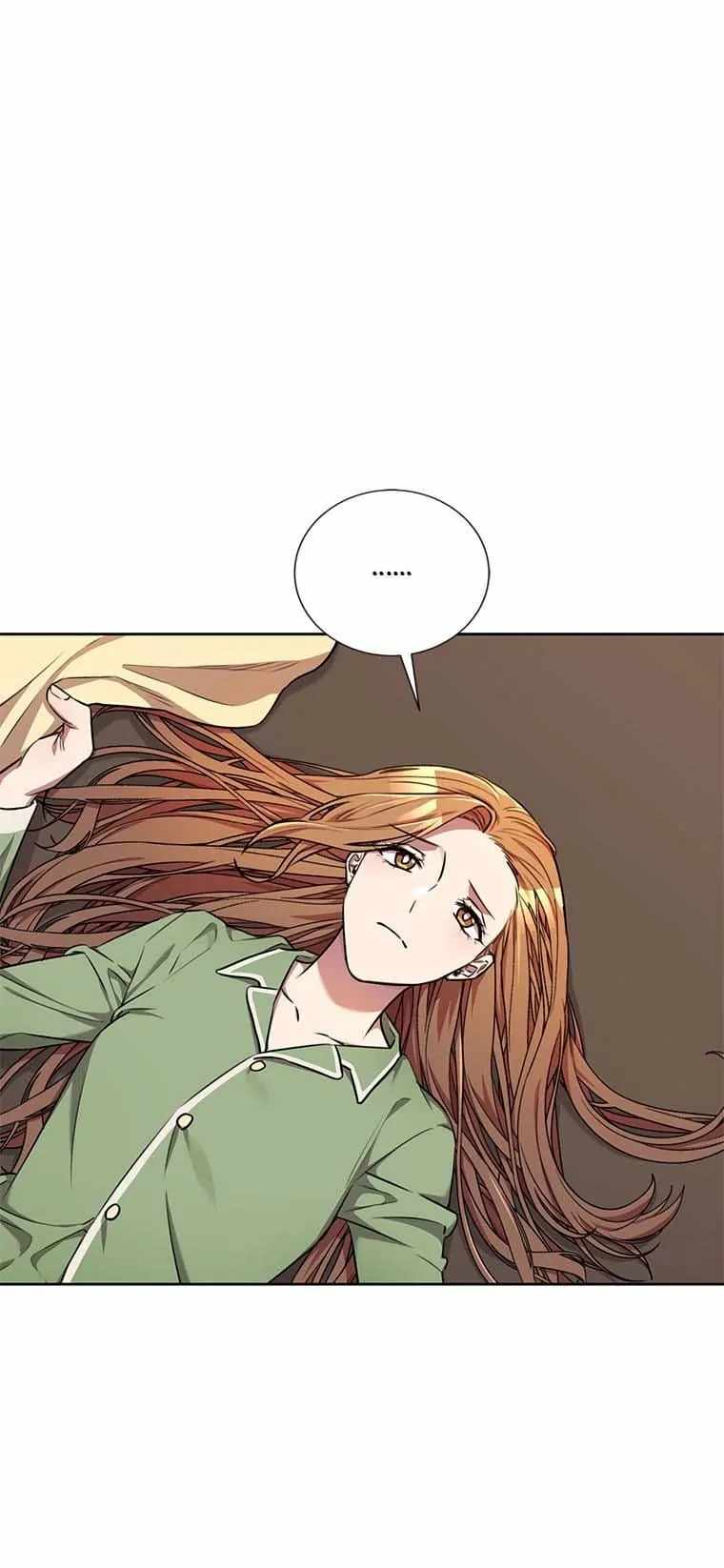 Marriage? No Thanks! Chapter 73 - Page 4
