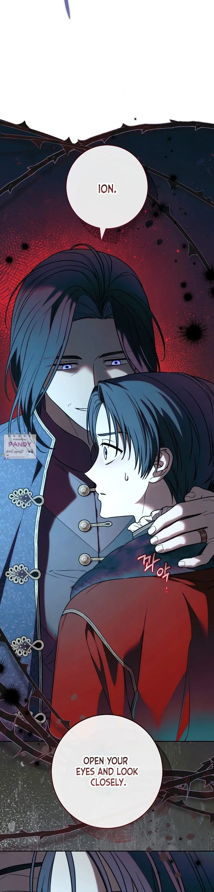 Marriage of Convenience 2: An Unforgettable Song Chapter 14 - Page 10