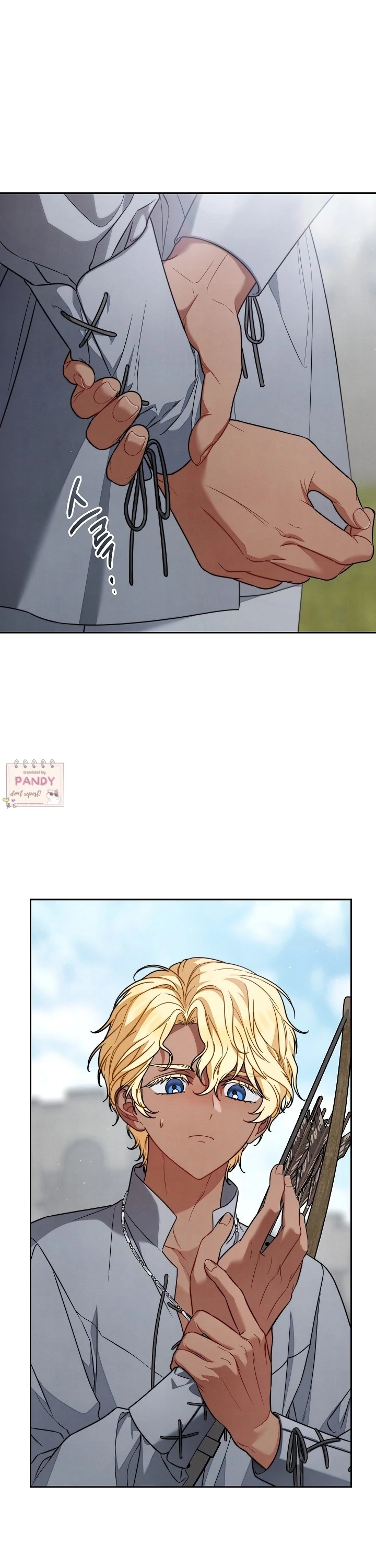 Marriage of Convenience 2: An Unforgettable Song Chapter 14 - Page 31