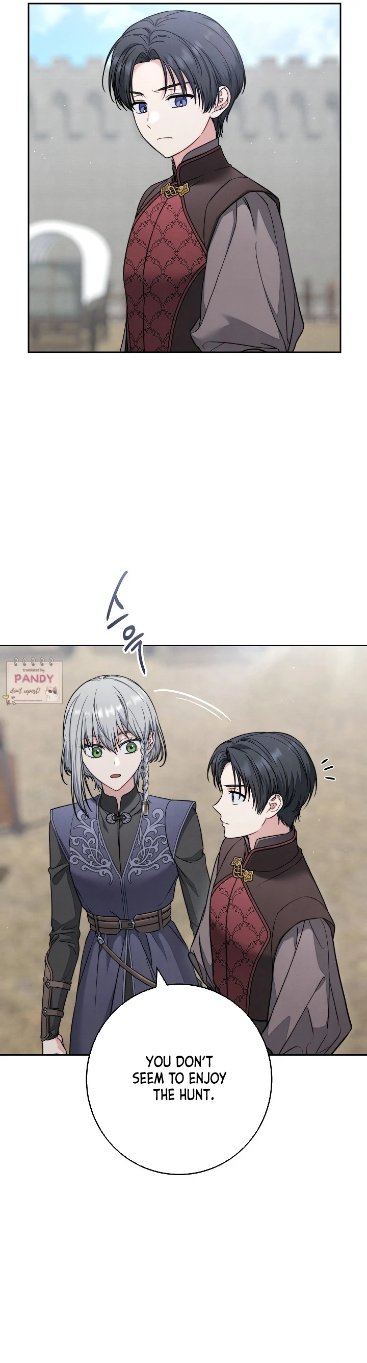Marriage of Convenience 2: An Unforgettable Song Chapter 15 - Page 15