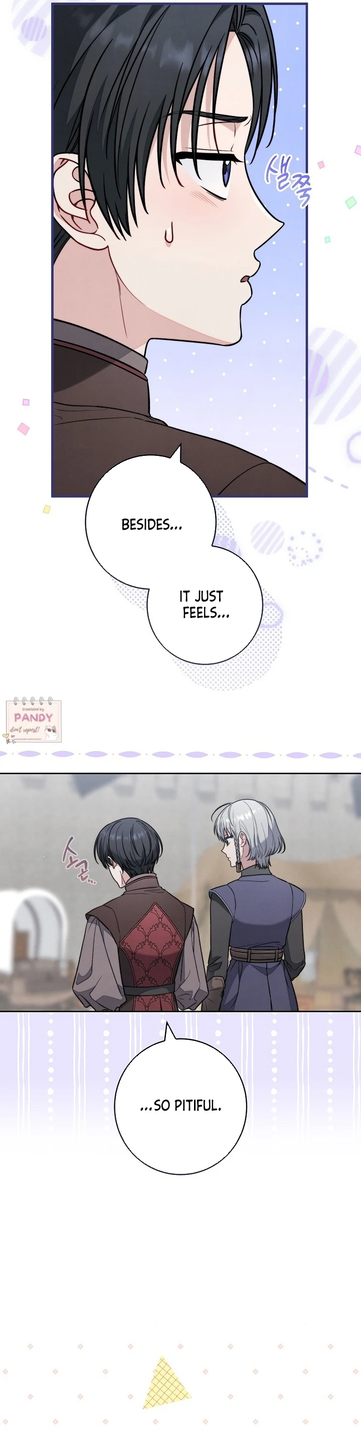 Marriage of Convenience 2: An Unforgettable Song Chapter 15 - Page 17