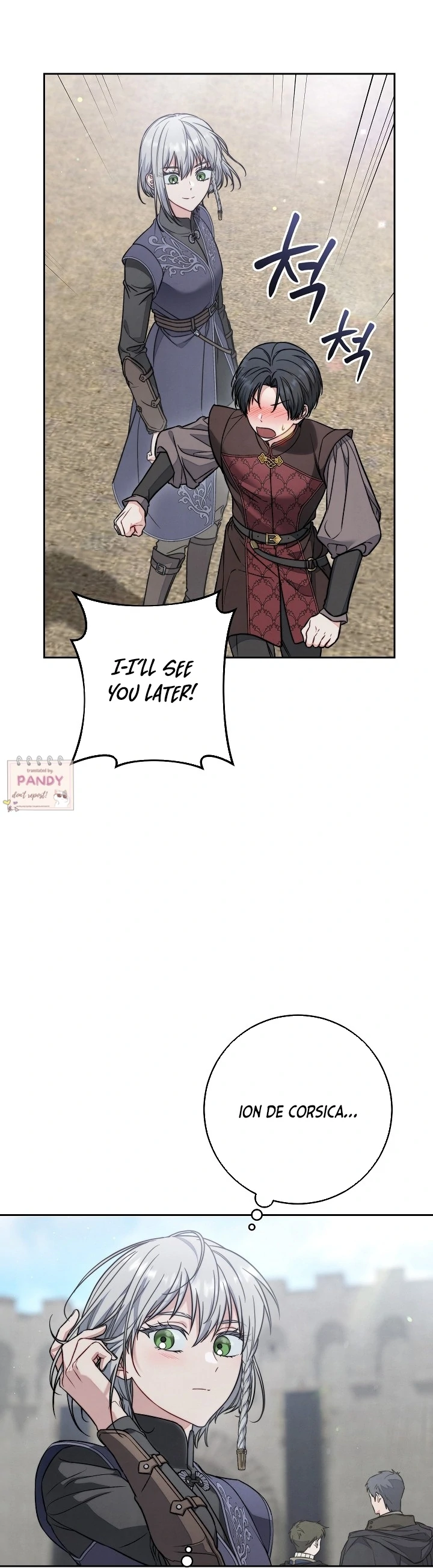 Marriage of Convenience 2: An Unforgettable Song Chapter 15 - Page 20