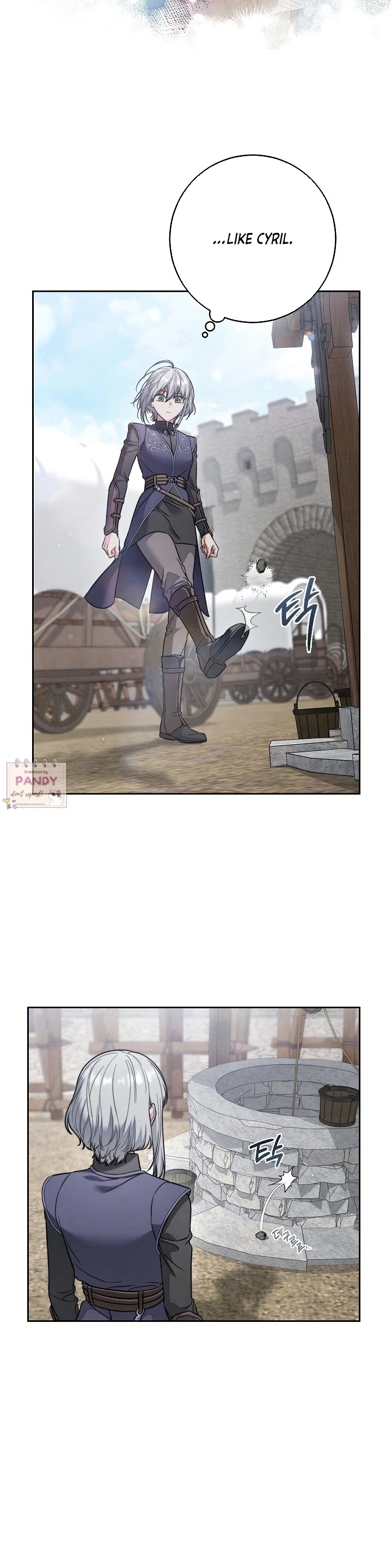 Marriage of Convenience 2: An Unforgettable Song Chapter 15 - Page 24