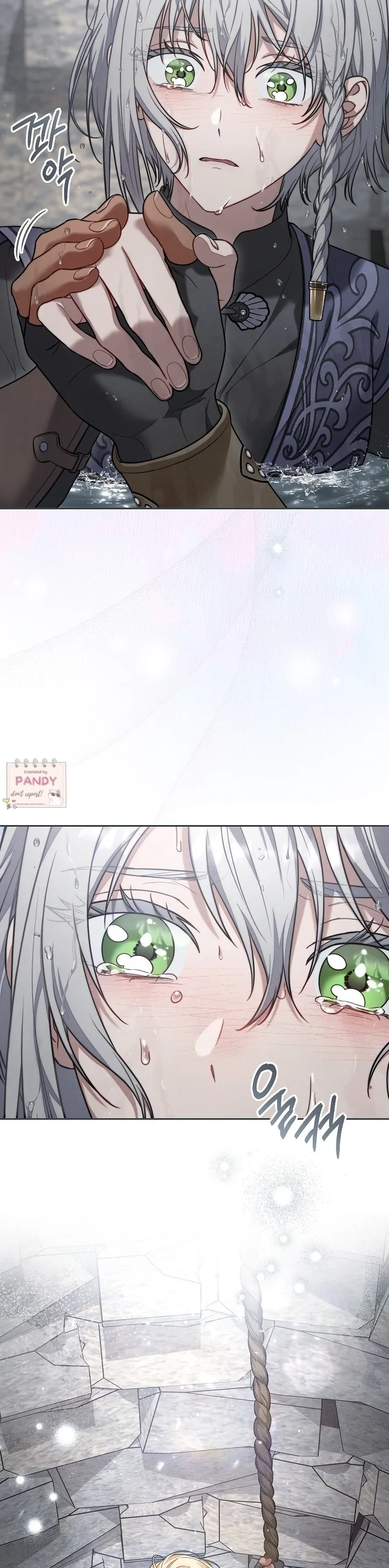Marriage of Convenience 2: An Unforgettable Song Chapter 16 - Page 10