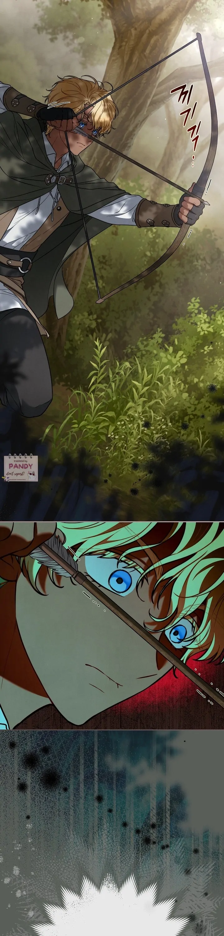 Marriage of Convenience 2: An Unforgettable Song Chapter 16 - Page 19