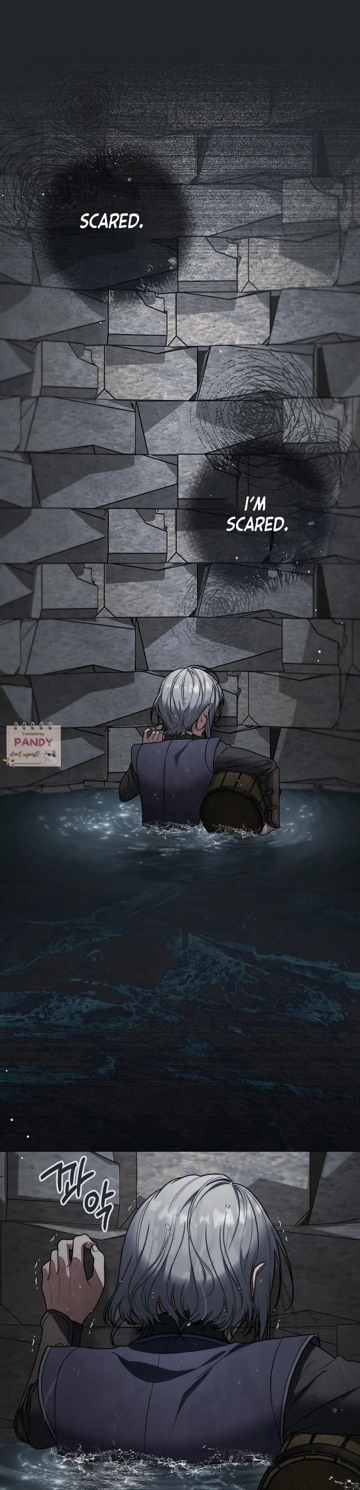 Marriage of Convenience 2: An Unforgettable Song Chapter 16 - Page 2