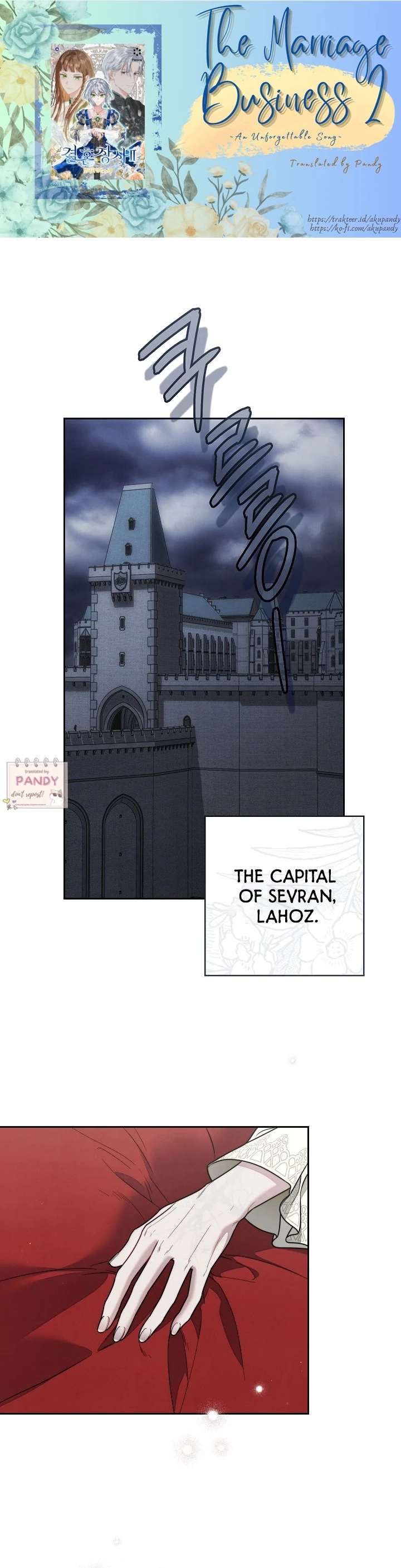 Marriage of Convenience 2: An Unforgettable Song Chapter 17 - Page 0