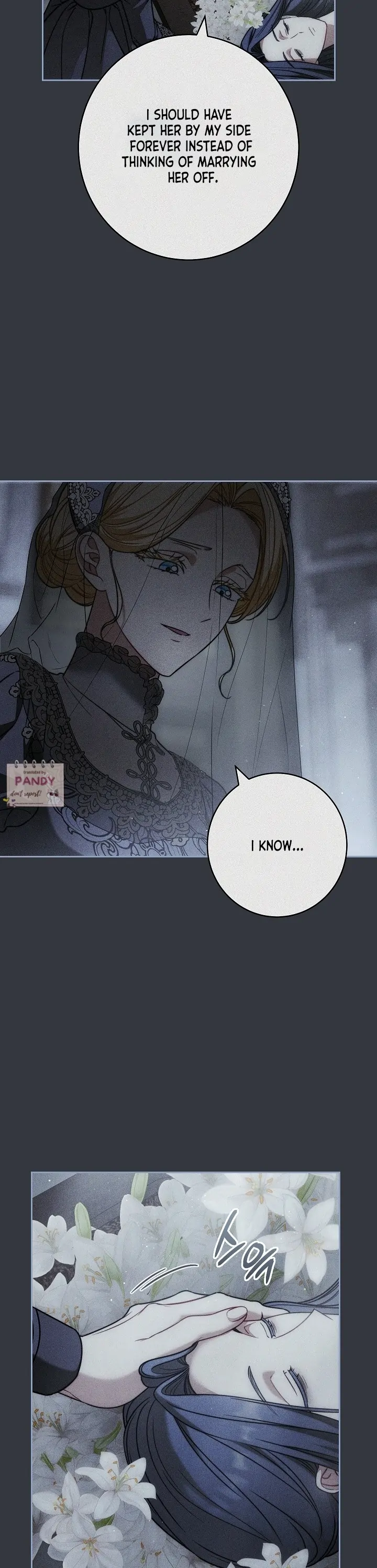 Marriage of Convenience 2: An Unforgettable Song Chapter 17 - Page 15