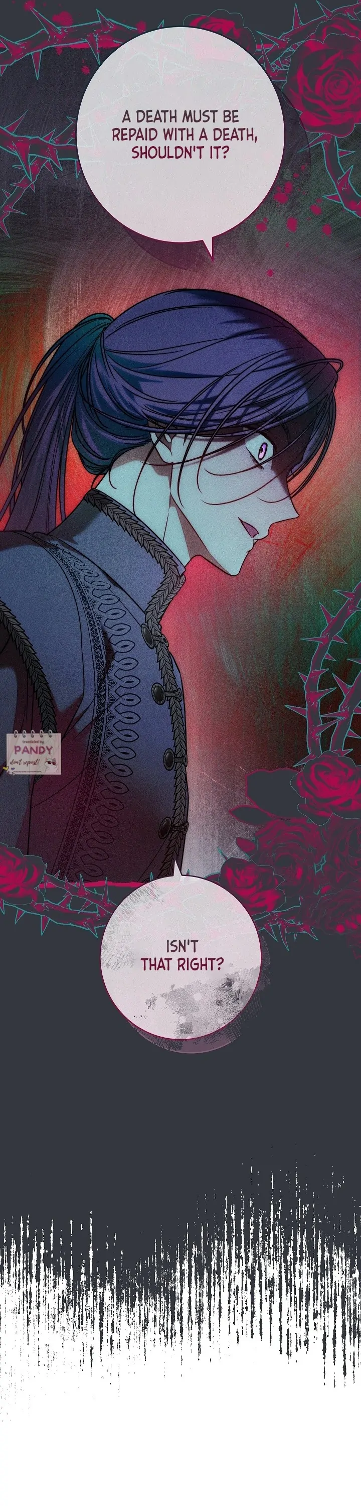 Marriage of Convenience 2: An Unforgettable Song Chapter 17 - Page 17