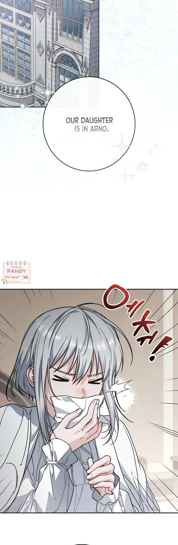 Marriage of Convenience 2: An Unforgettable Song Chapter 17 - Page 31