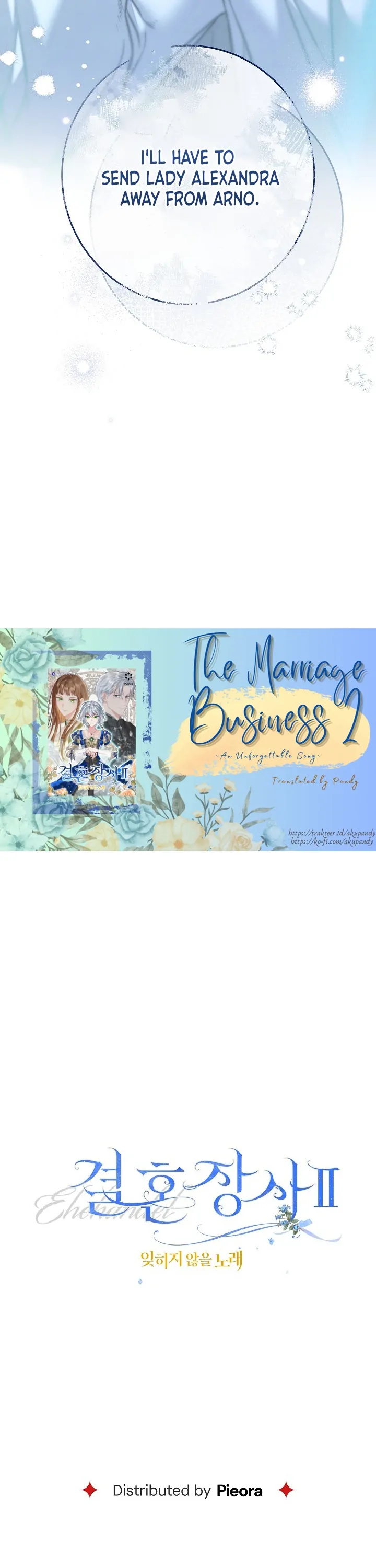 Marriage of Convenience 2: An Unforgettable Song Chapter 17 - Page 43