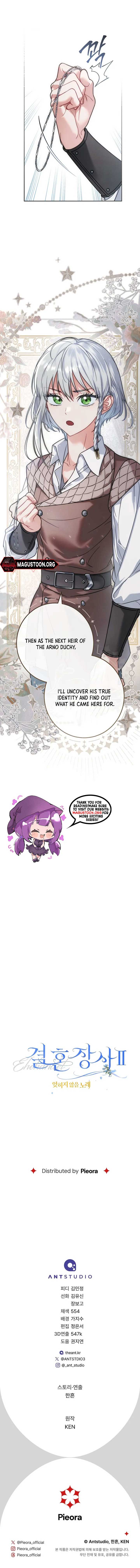 Marriage of Convenience 2: An Unforgettable Song Chapter 2 - Page 9