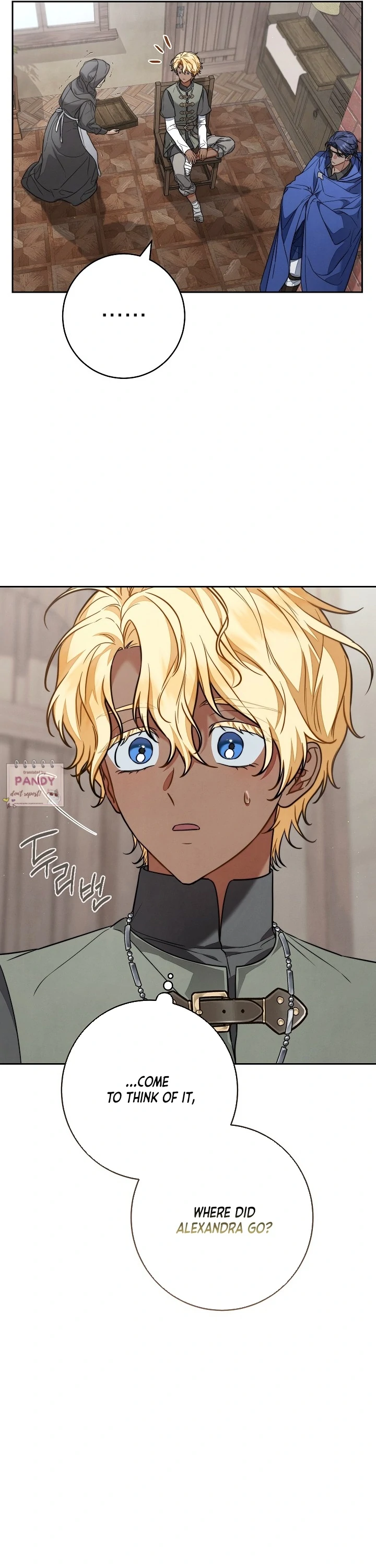 Marriage of Convenience 2: An Unforgettable Song Chapter 20 - Page 37